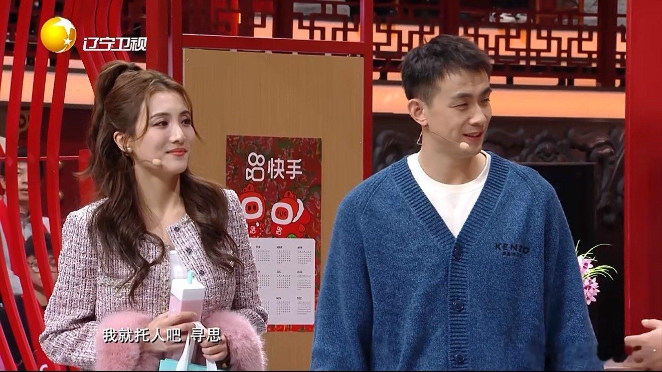 赵继伟辽宁春晚小品首秀梦幻联动🈶！赵继伟辽篮春晚首秀来啦！宋晓峰：辽宁球迷谁能