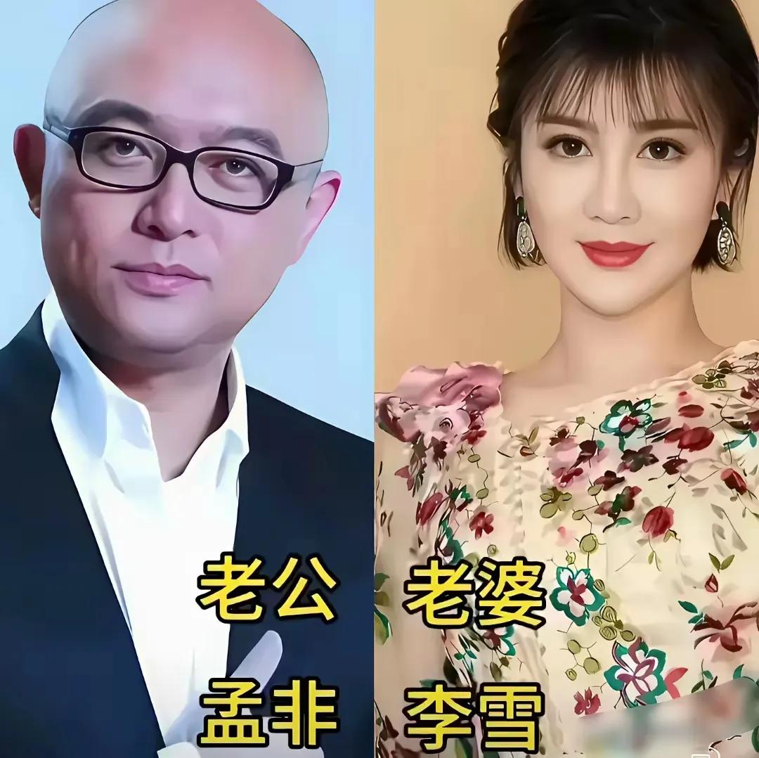 董倩和王世林，央视主持人，台前是同事，台后是夫妻。他们低调相守19年，用实际行动