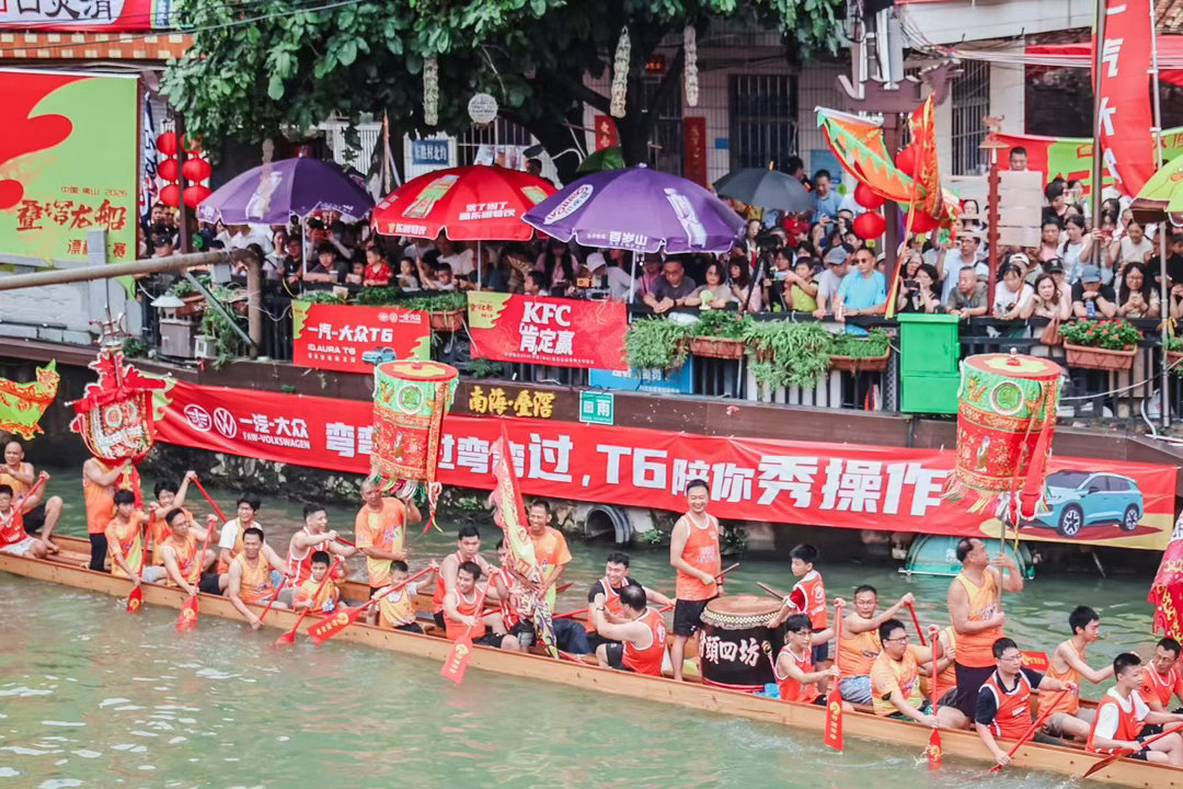 三米宽的河道开出了F1的心跳 端午最惊心动魄的竞速不在别处，就在岭南叠滘三米乡村