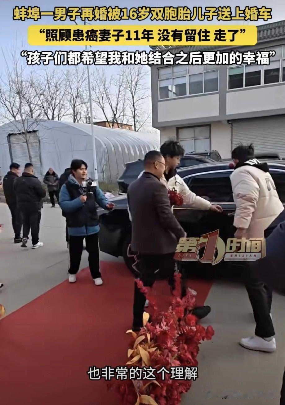 3年还不够久？
男人与妻子10年结婚生子，11年妻子不幸患上恶性肿瘤，男子不离不