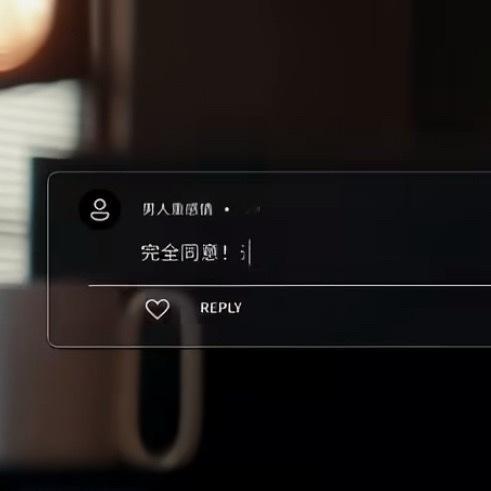 我喷了 刚哥vcr里的给自己取的名字叫 男人重感情[作揖][作揖][作揖] ​​