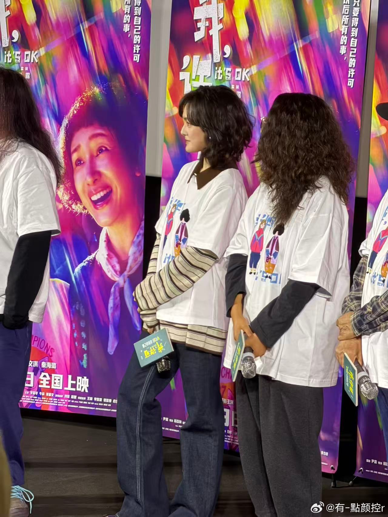 我许可痛是可以哭的 看完久久走不出来。妈妈用一生教会我们隐忍，却忘了自己也需要释