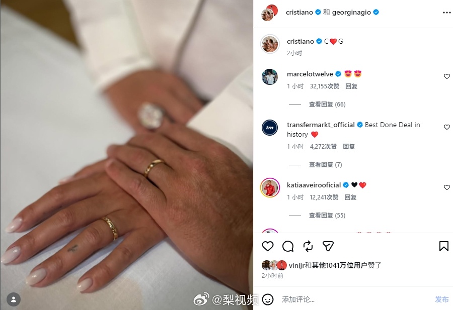 【众球星祝贺C罗】北京时间8月12日凌晨，C罗￼在个人社媒与乔治娜共同发布了一张