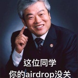 山苗热读科技