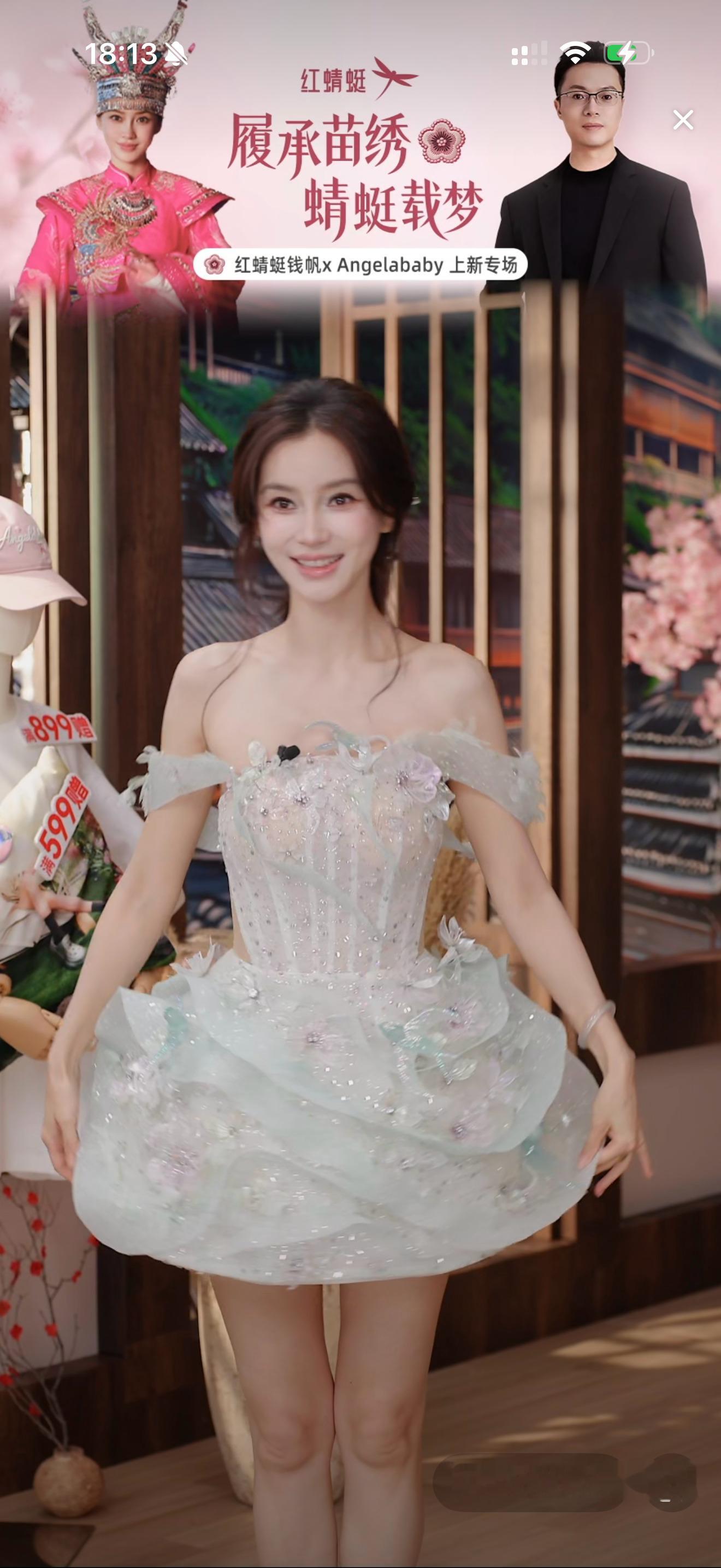 今天好美啊