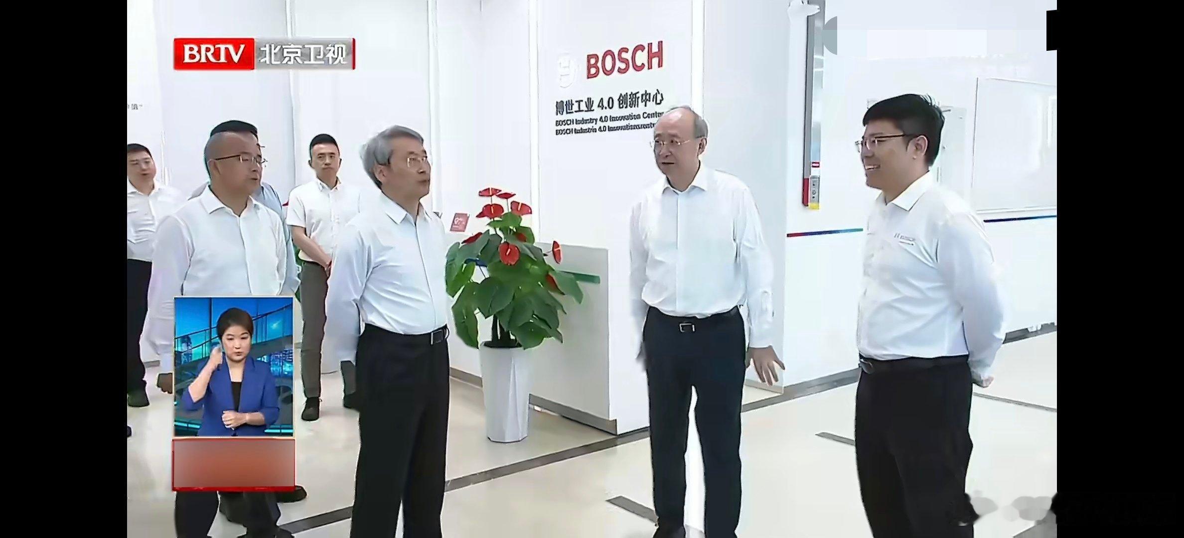 北京市委书记调研理想，要求有关部门要精准对接企业解决实际困难。好棒！赶紧帮想想有