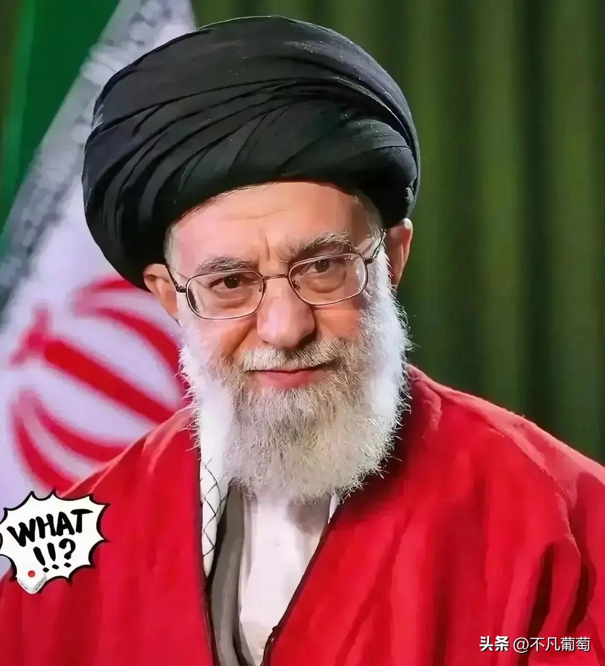 伊朗最新消息！
2026年4月8日，伊朗最高国家安全委员会宣布重要消息：他们同意