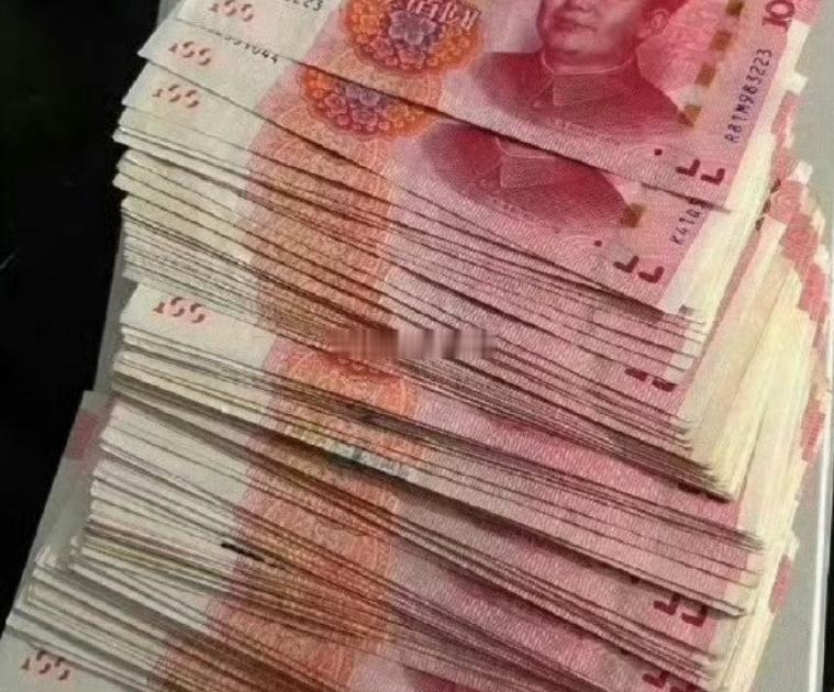 玄学转了，刷到别无视2026你有偏财运  