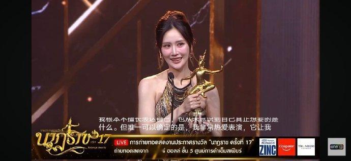 叶芷妤皇家戏剧最佳女主角奖 原来皇家戏剧奖短剧赛道要求严苛，12 集以内完成角色