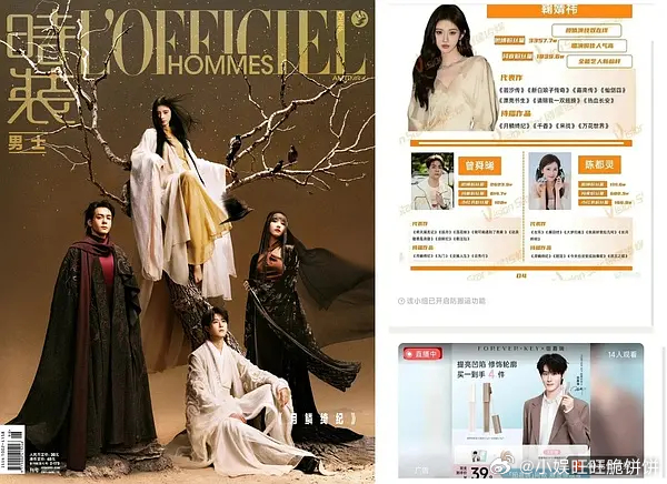 鞠婧祎原来这么厉害？全方位TOp 