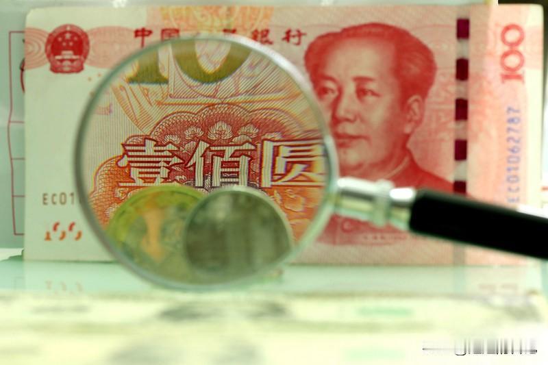 养老金不发下来了，真的么？我咋没收到，不过说真的，如果真补发下来。
我当然想存起
