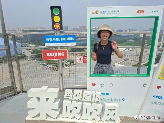 眼见为实！柯文哲妻子游历京沪杭一周，由衷赞叹：一机在手畅行无阻，大陆数字生活令人