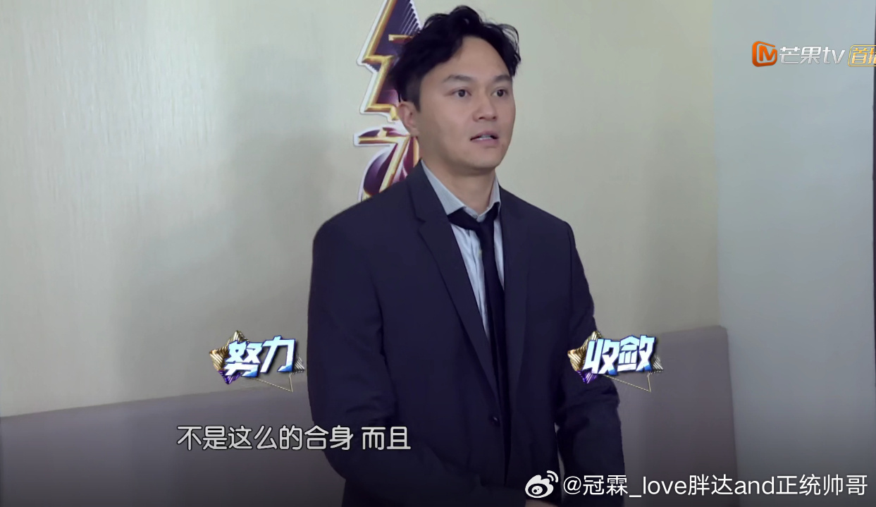 张智霖张智霖54岁状态身材管理在线，气场温润有型，少年感与成熟感并存，越看越有魅