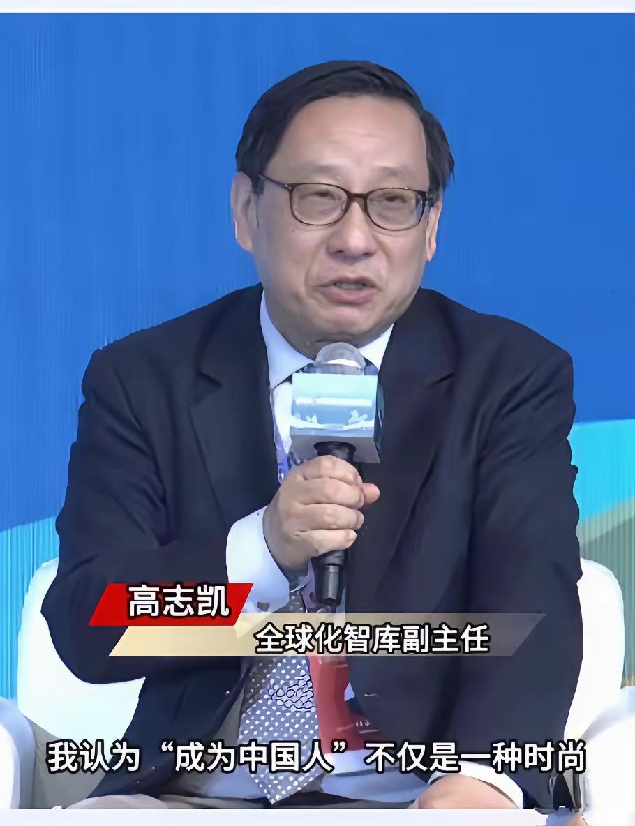 高志凯那句反问真是绝了。

西方那边又来找茬，说咱们教西藏人普通话，是在磨灭人家