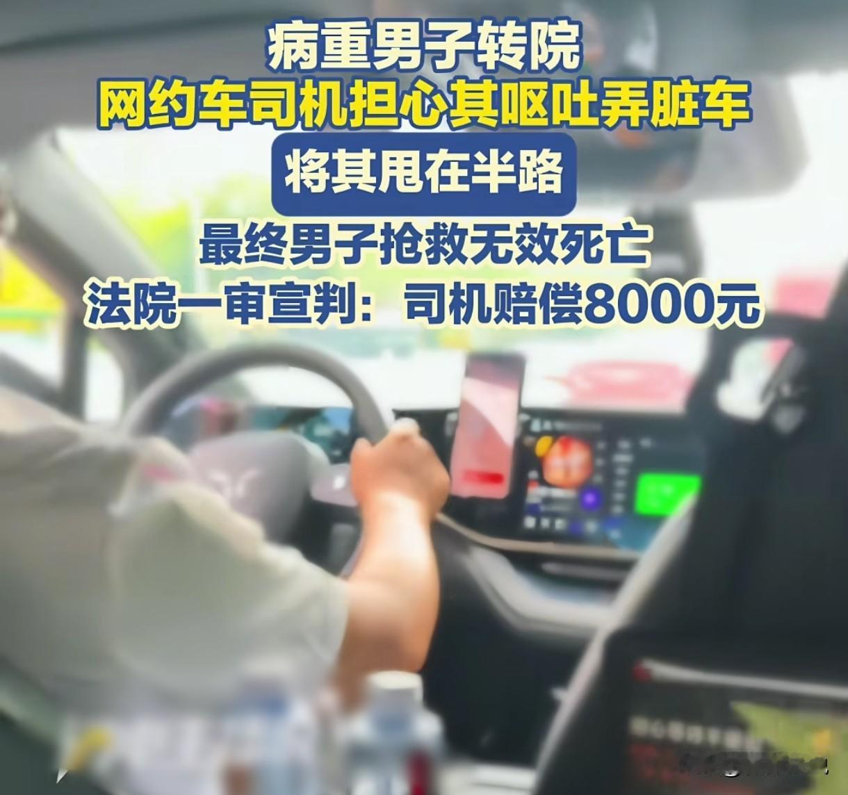 令人唏嘘！广西南宁，男子发热多日，还头晕头痛，医院初步怀疑肺部感染，三次建议男子
