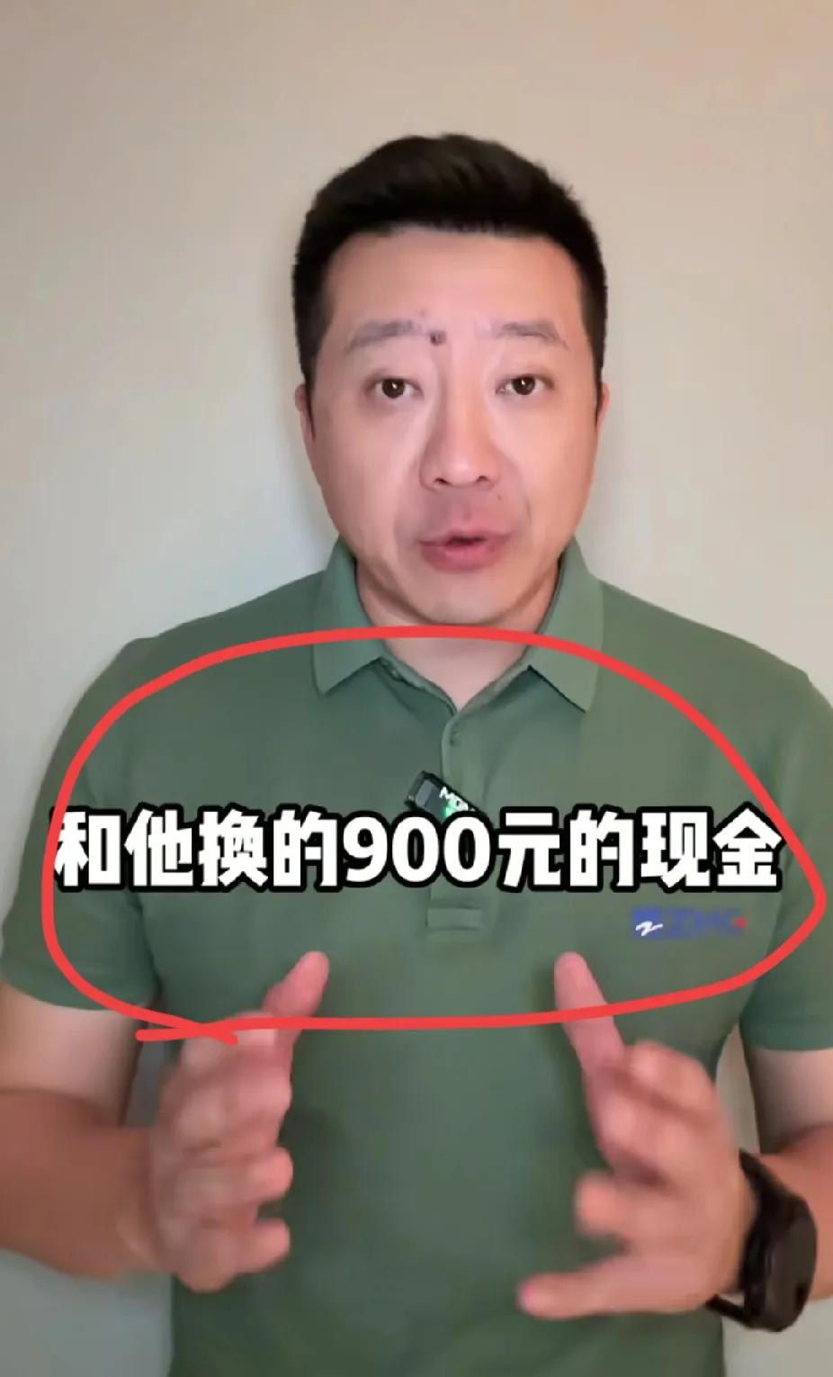 19岁男孩错付车费之后喝农药自杀事件后续，司机王铭否认不还钱，原来真相是这样的。
