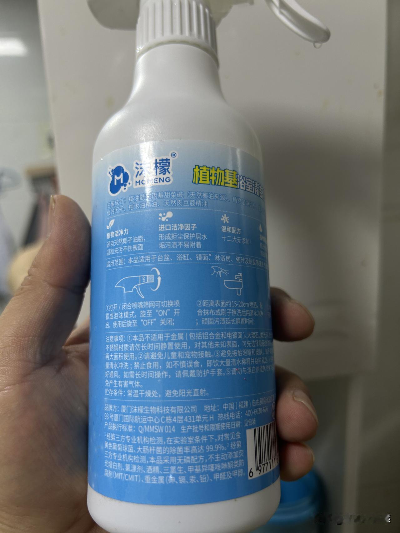 上联：冬去山明水秀，下联：请你来春回雨润风柔
