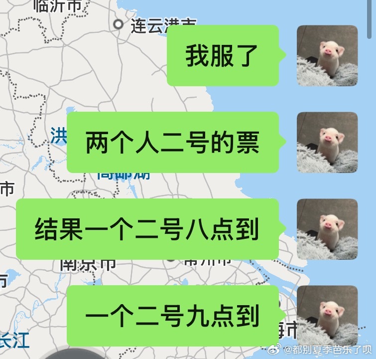 谁能绷住。 