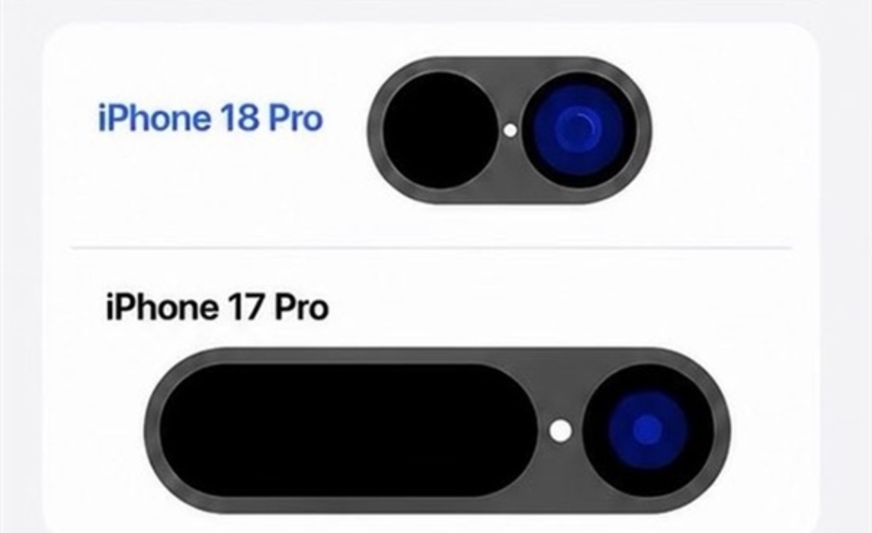 曝iPhone18Pro灵动岛大瘦身没有这么夸张，这相当于只有原来的一半，要保证