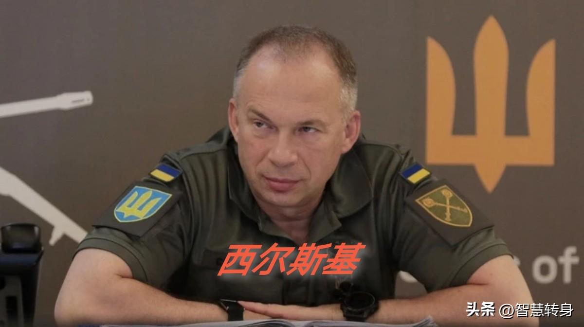 乌克兰武装部队总司令公开回应与辞职的国防部长之间分歧
洲哥讲时事 当地时间202