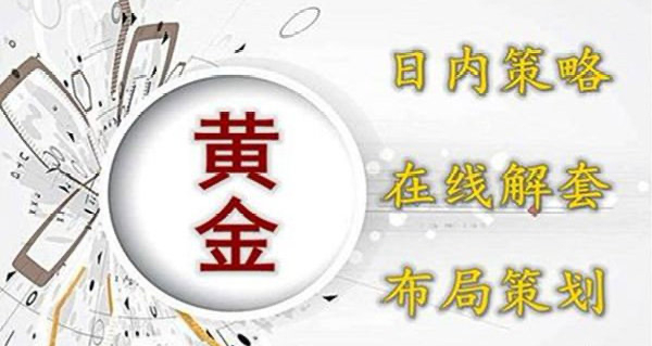 什么是市场？深哥来告诉你！‼️市场中有一种最直接、也最残酷的方式，能在一瞬间击碎