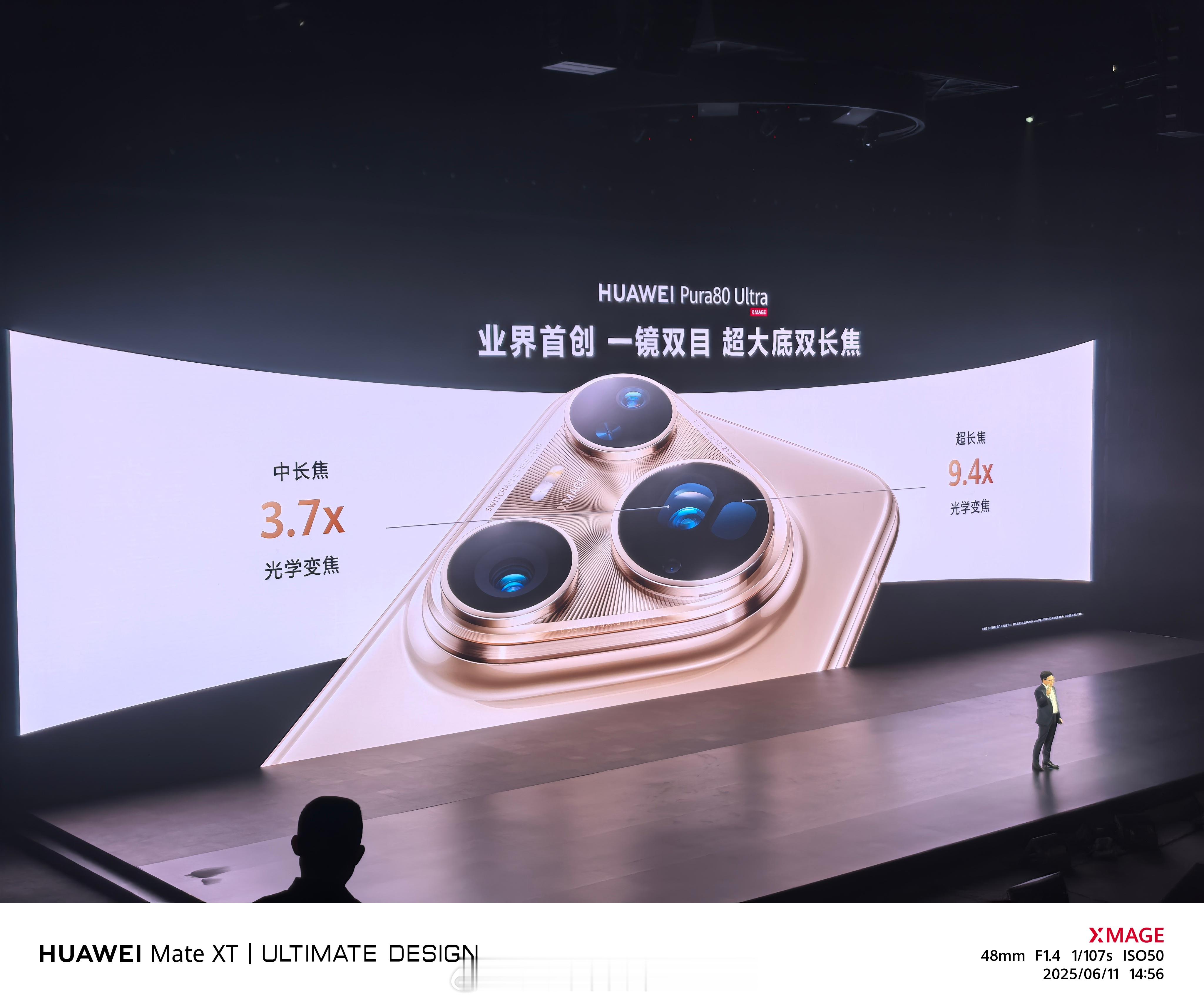 9.9包邮的手机壳铅含量超标30倍 反正手机壳我都买官方正品。 ​​​