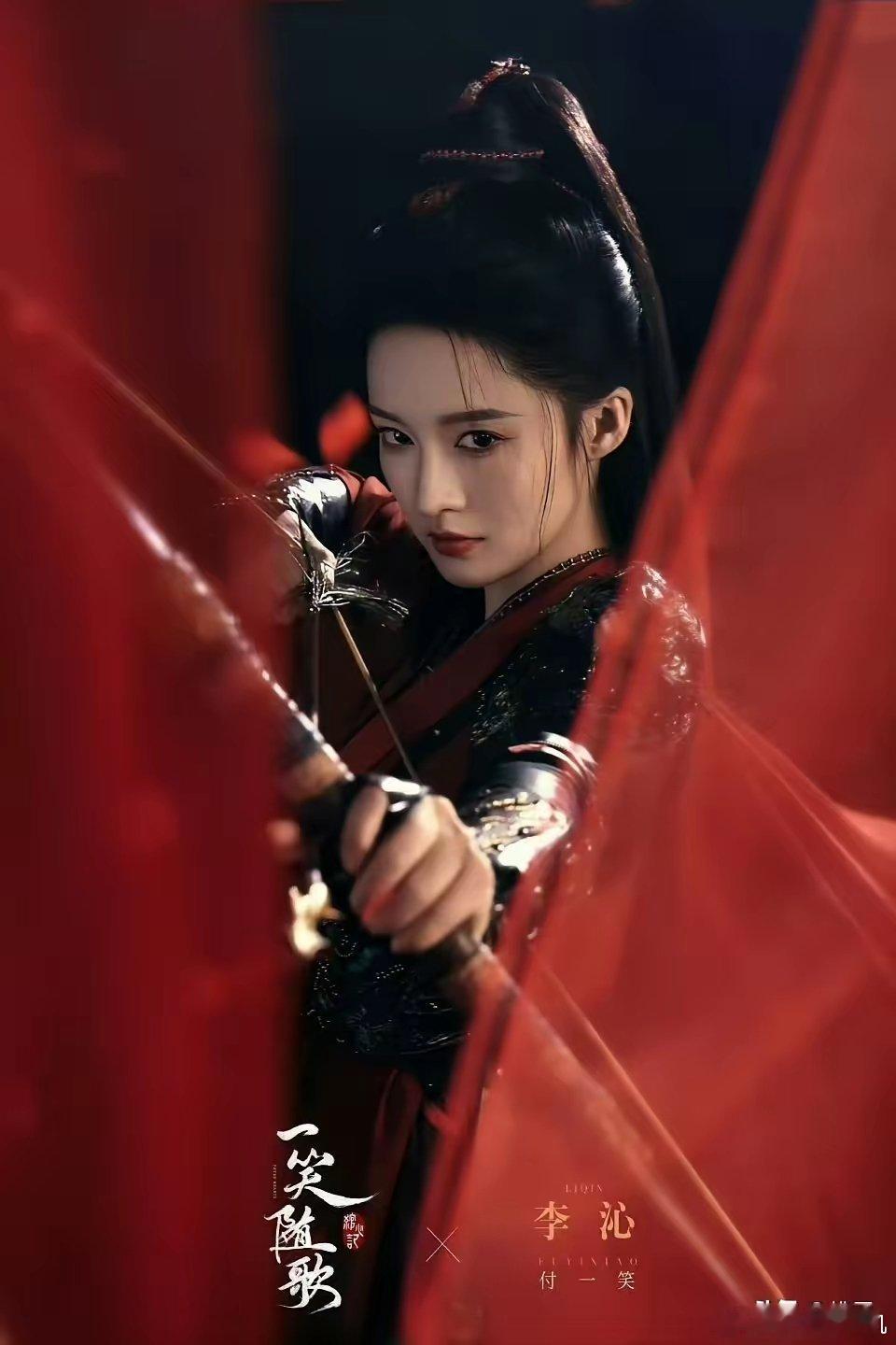 李沁已经默默扑了好几部女主剧…​《一笑随歌》首日云合播放量不足千万，网友讨论李沁