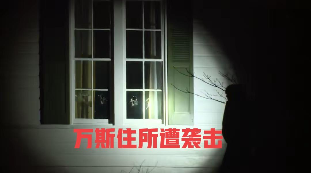 美国拳打四方，到处树敌，再次发生恐怖袭击可能性有多大？下一个“911”会提前到来