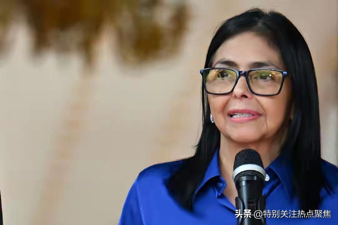 呼吁和美国摒弃“仇恨”
委内瑞拉代总统罗德里格斯：特朗普总统，他将我们视为朋友和