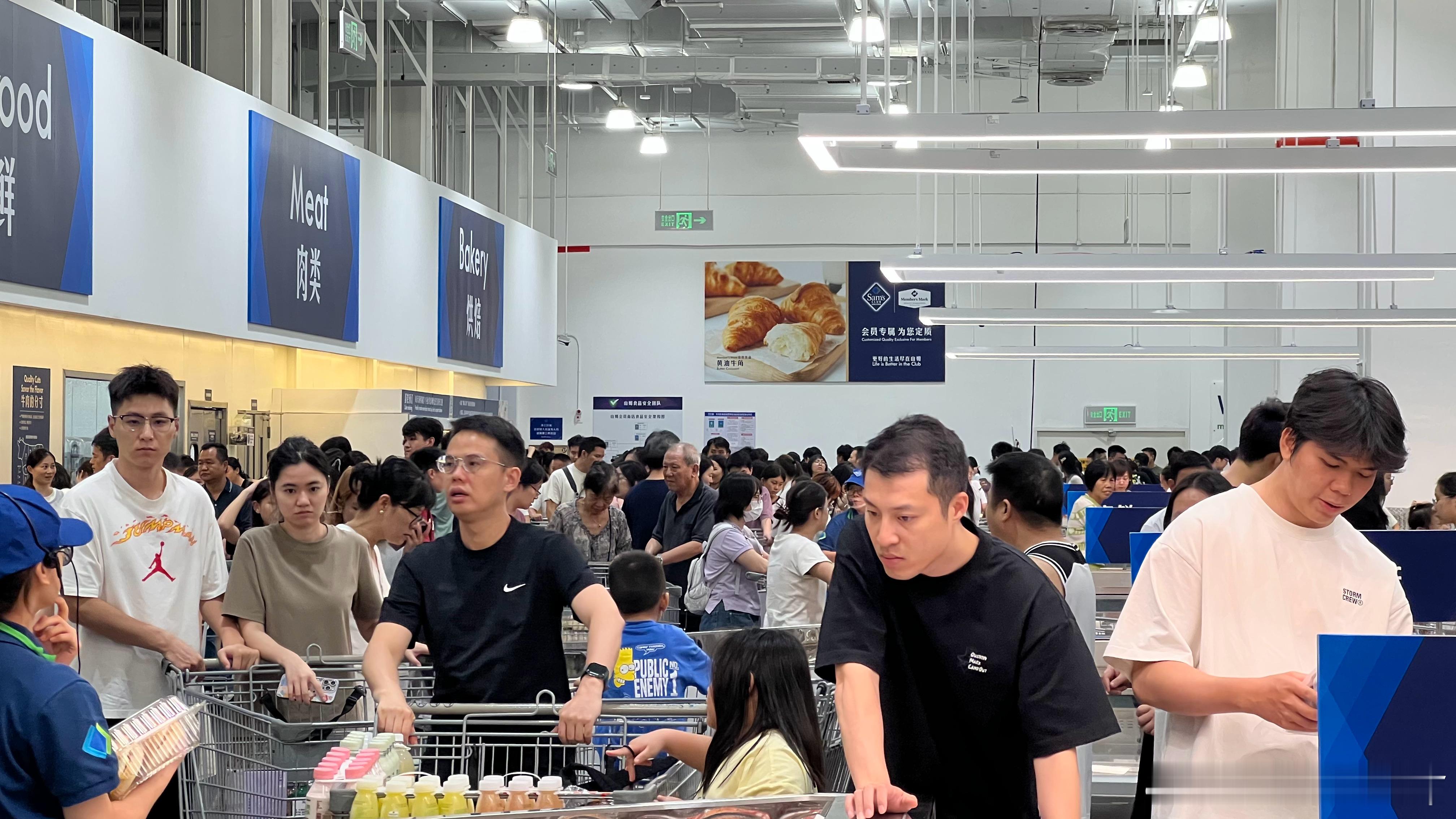 再周末去山姆我是狗[奥特曼][奥特曼][奥特曼]  ​​​