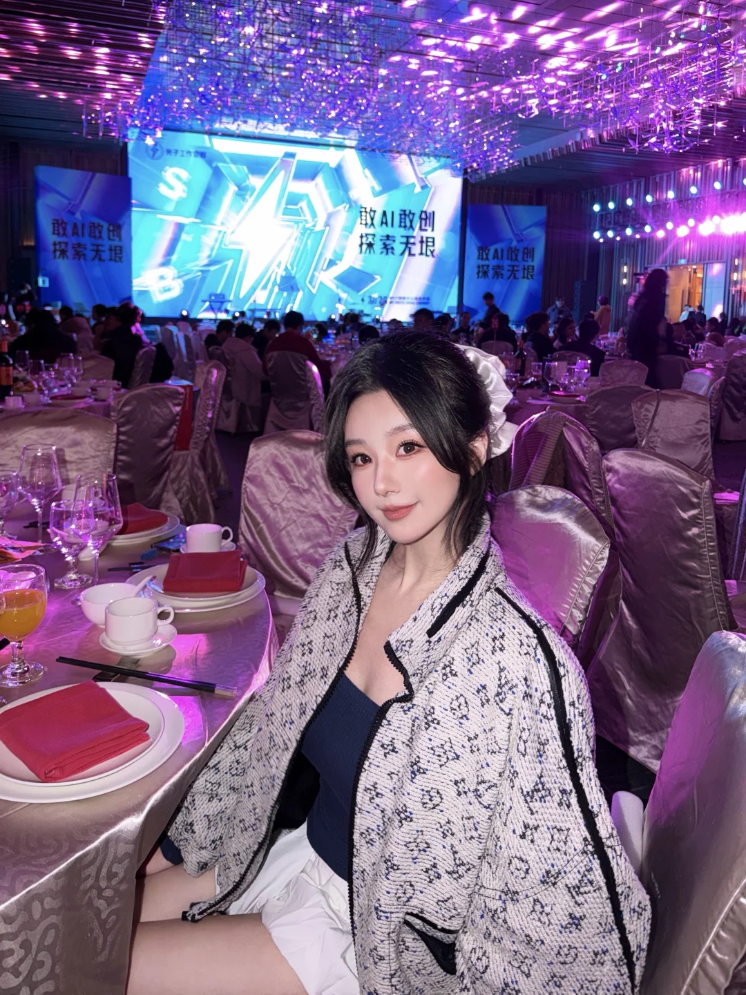 牛马鹅放假啦㊗️大家新春快乐🐴马年大吉