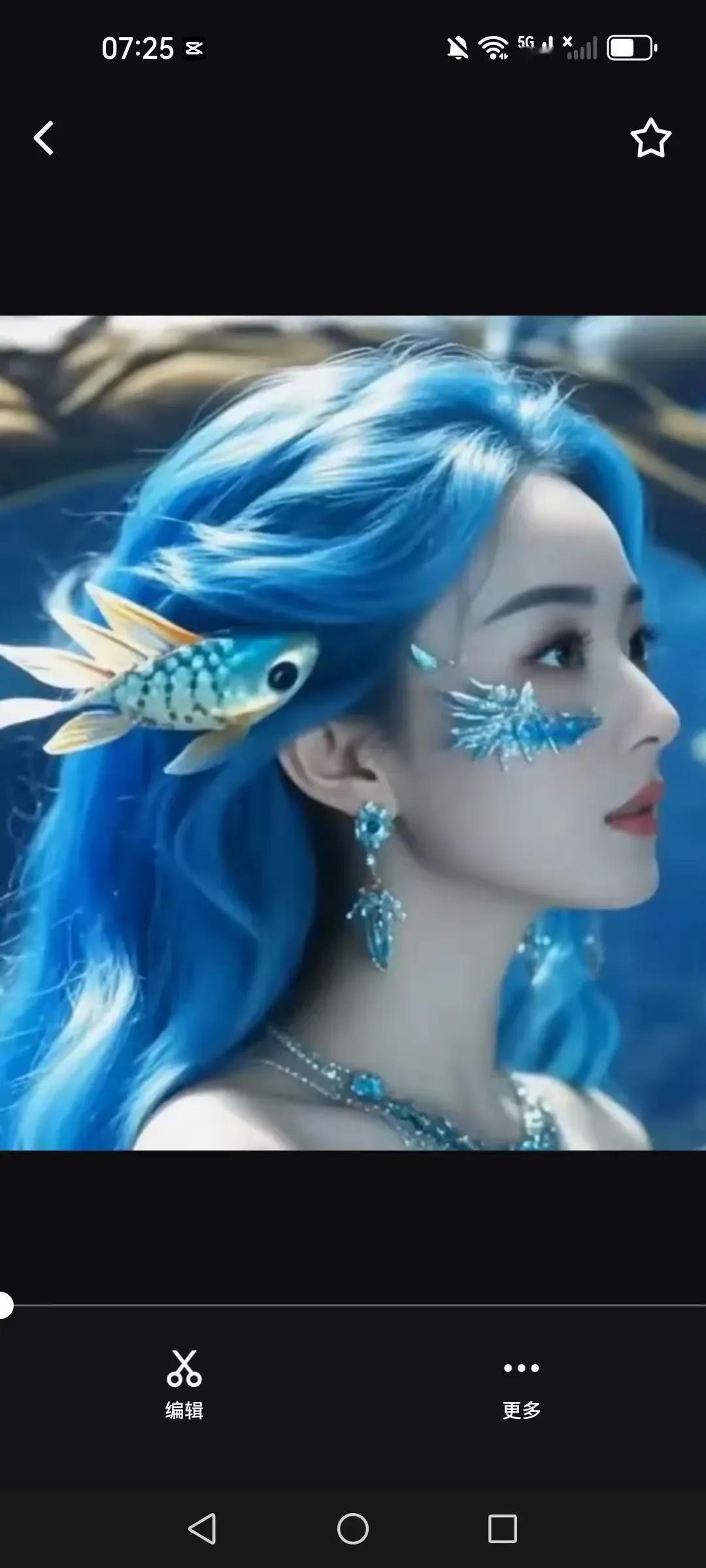 她如从深海中走出的仙子，美丽不可方物。那闪耀的鳞片，似璀璨星辰点缀在她的身上，散