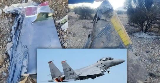 美军战机被伊朗击落，失踪飞行员成博弈筹码。伊朗放猛料：美军竟想空袭灭口自己人，救