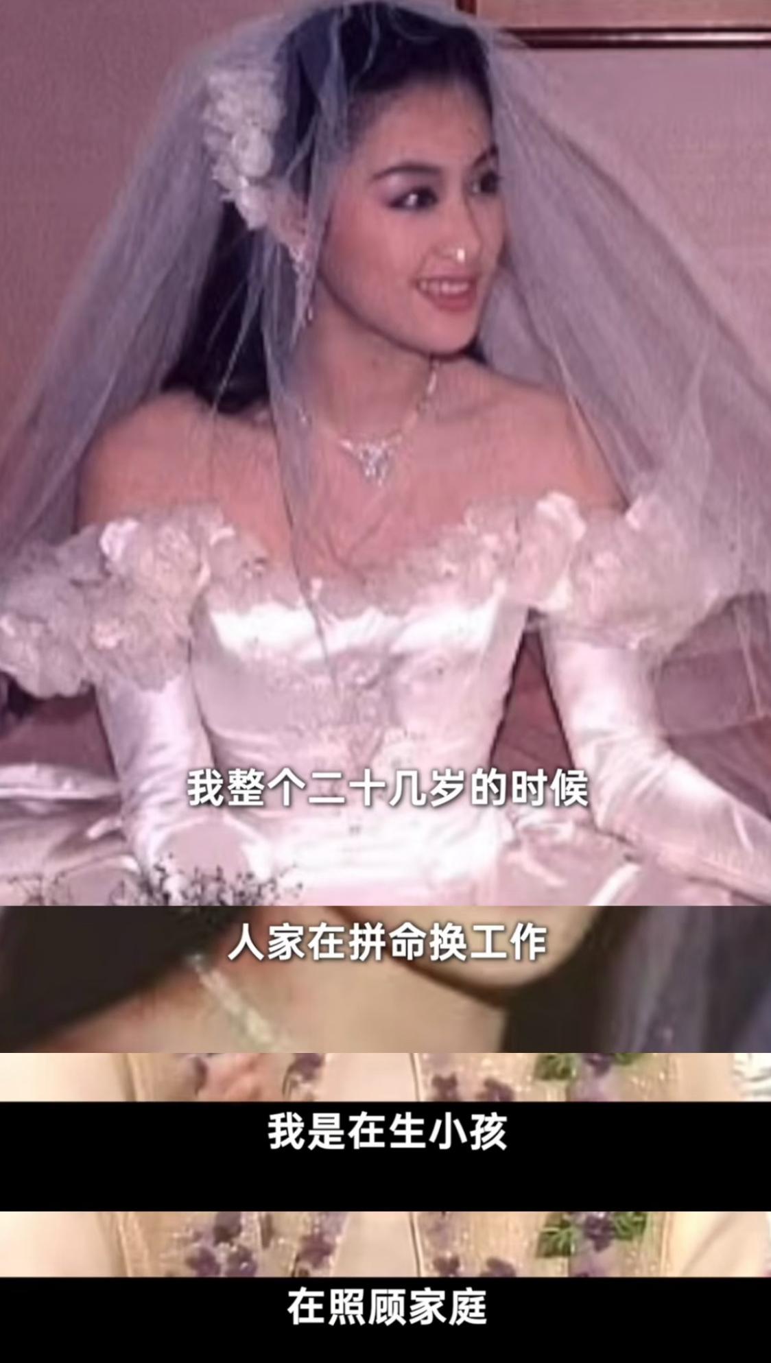 “人间富贵花”章小蕙的励志人生看看就好了。
她说自己从大富大贵之家的千金小姐一夜