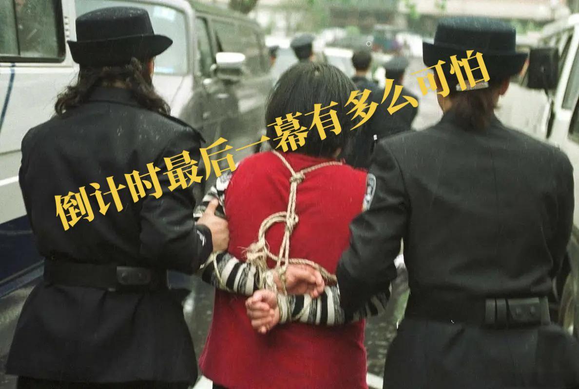 #遵纪守法远离犯罪