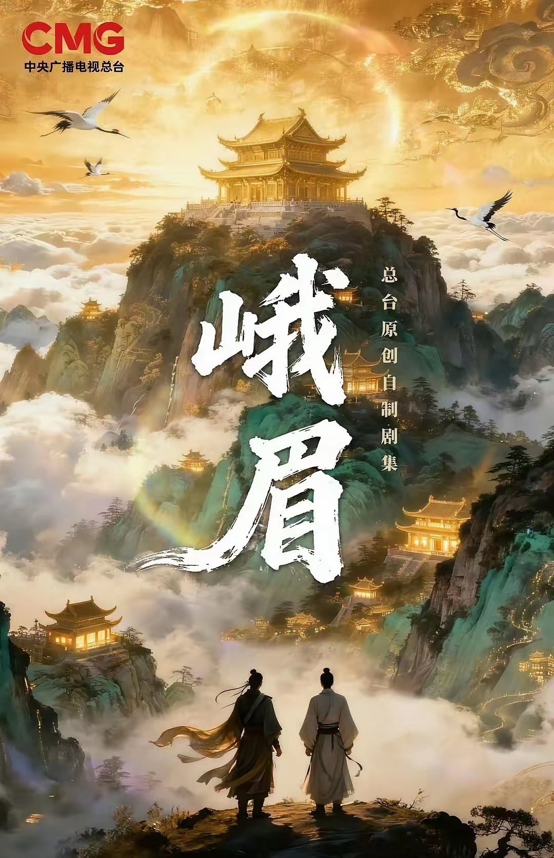 仙风道骨张凌赫真的太有张力了！极致干净的神明皮囊之下，藏着截然不同的腹黑内核，温
