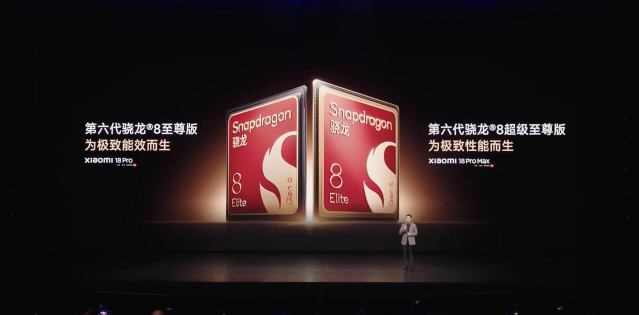 小米现在确实有点东西，据说这个第六代骁龙8至尊版会独占一段时间。ProMax和P