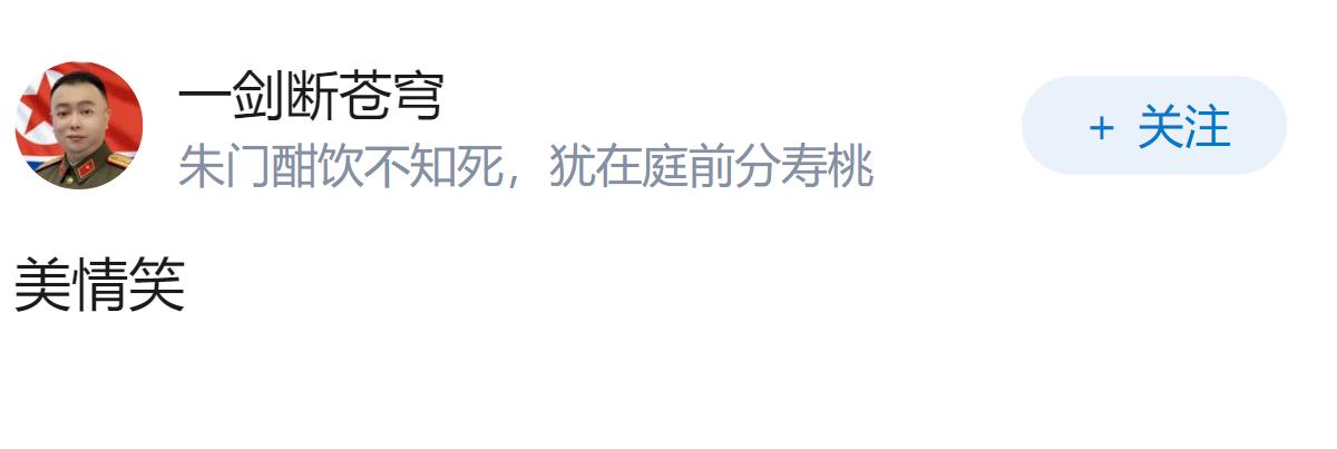 如何评价美媒凭空臆想10月台海爆发战事，大肆囤积弹药制造紧张氛围，该如何客观看待
