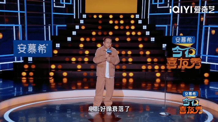 宋方金人缘好怎么做影评人《今夜喜友秀》里宋方金这话挺戳的。聊起京圈沪圈，他自嘲没