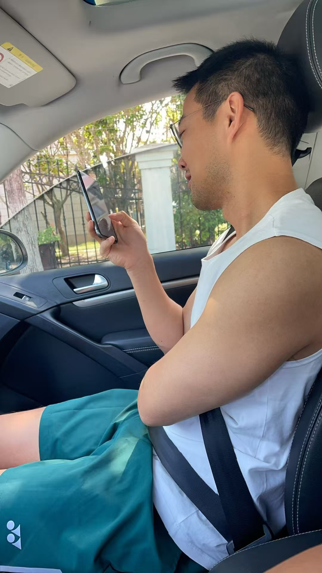 悲催的一天