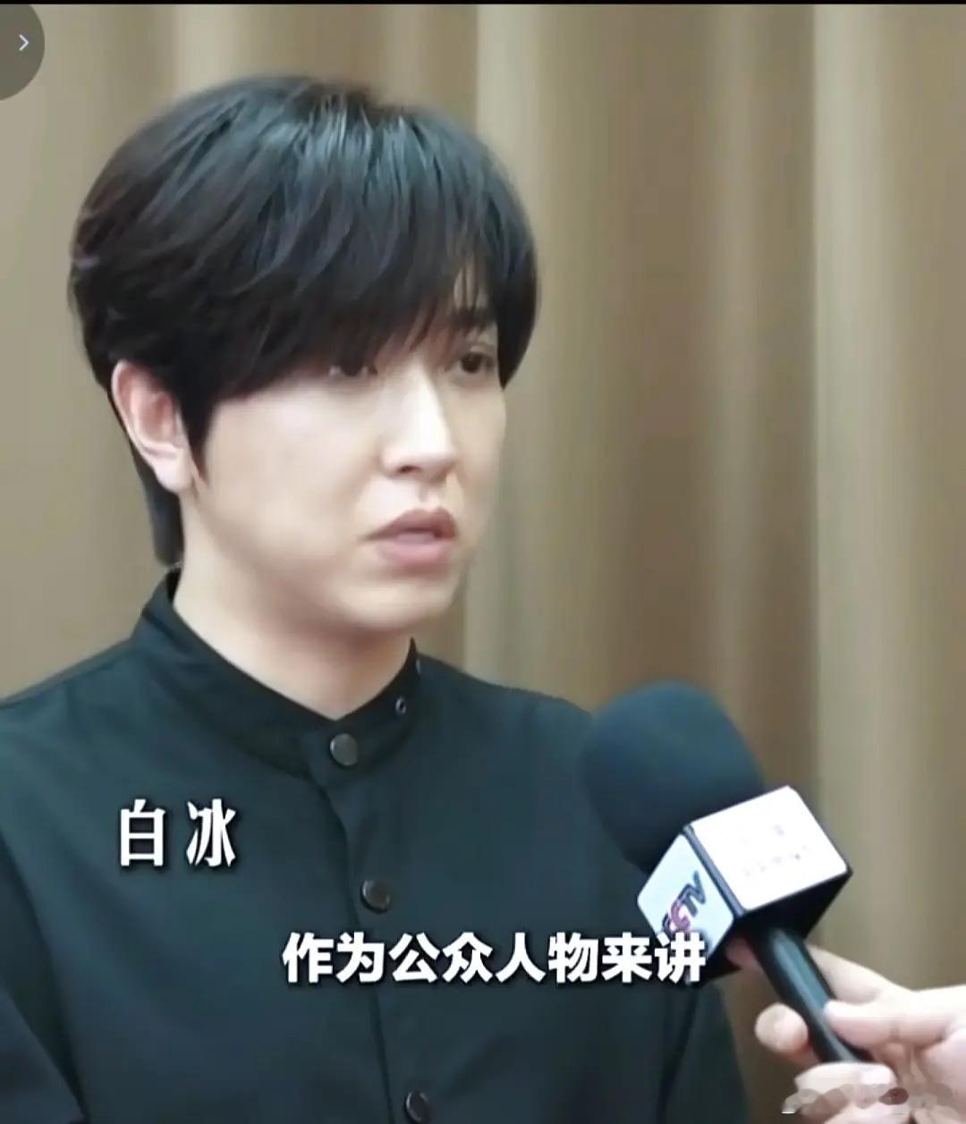 白冰昨天还在晒豪车前一秒炫富，后一秒罚款！白冰用1891万告诉我们：要做一个合法