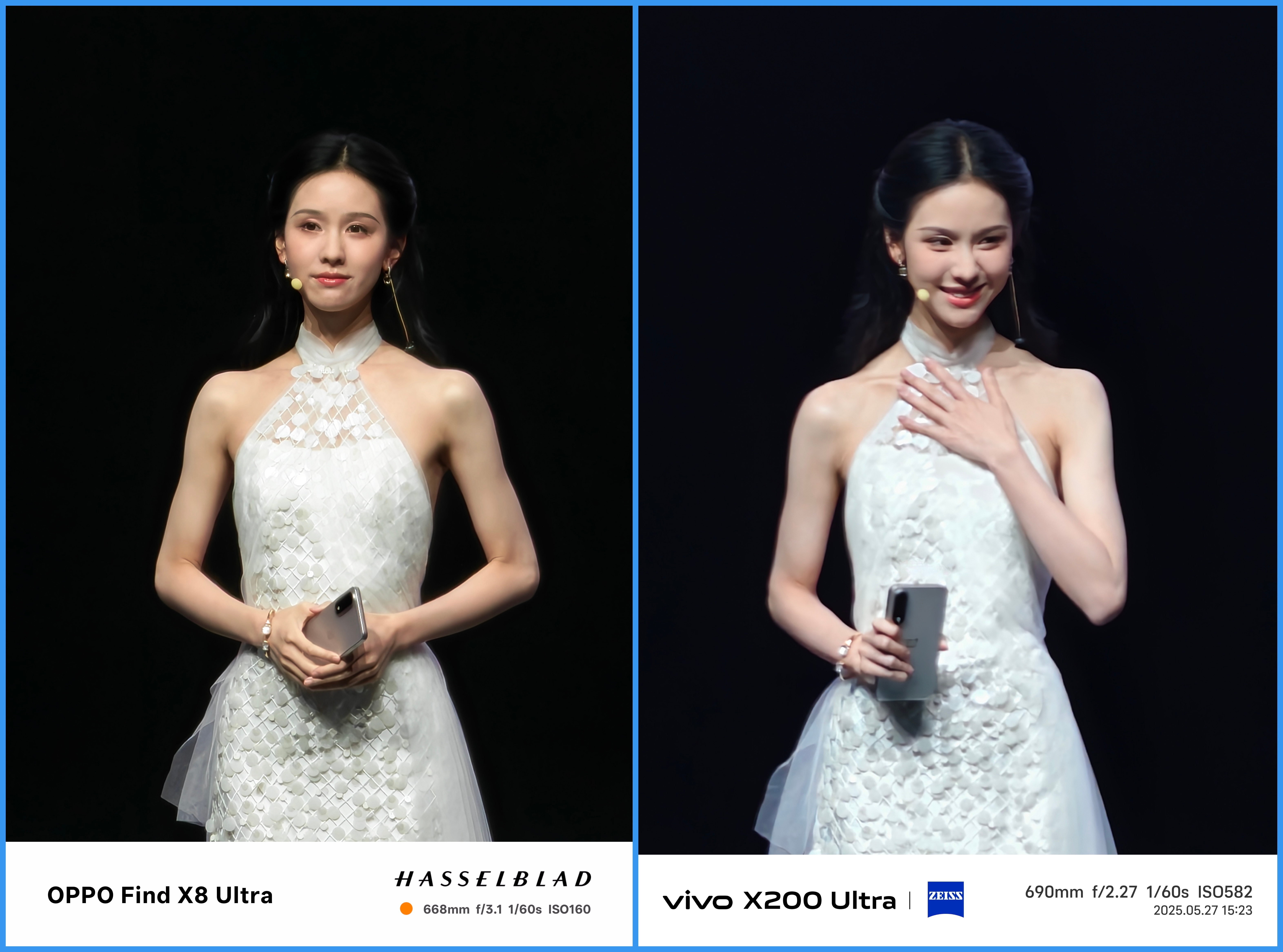 拿着OPPO Find X8 Ultra 和邻座媒体老师的vivo X200 U