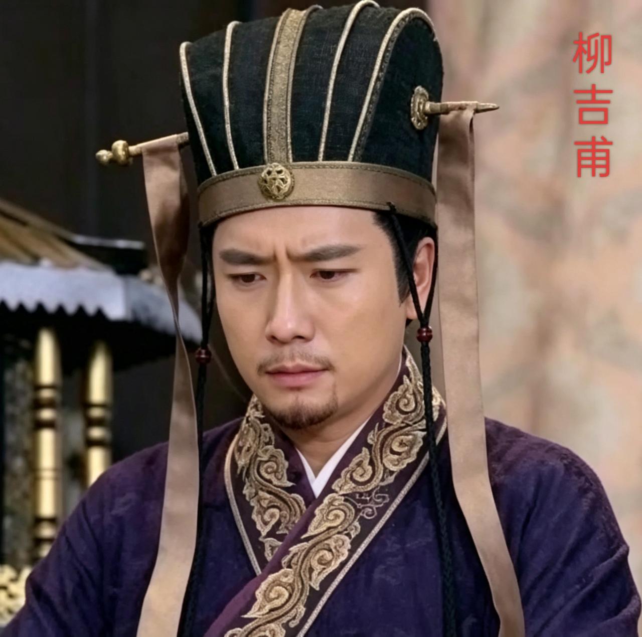柳吉甫（？—577年），原名柳山甫，字嵩期，小字安陁，河东郡解县（今山西临猗）人