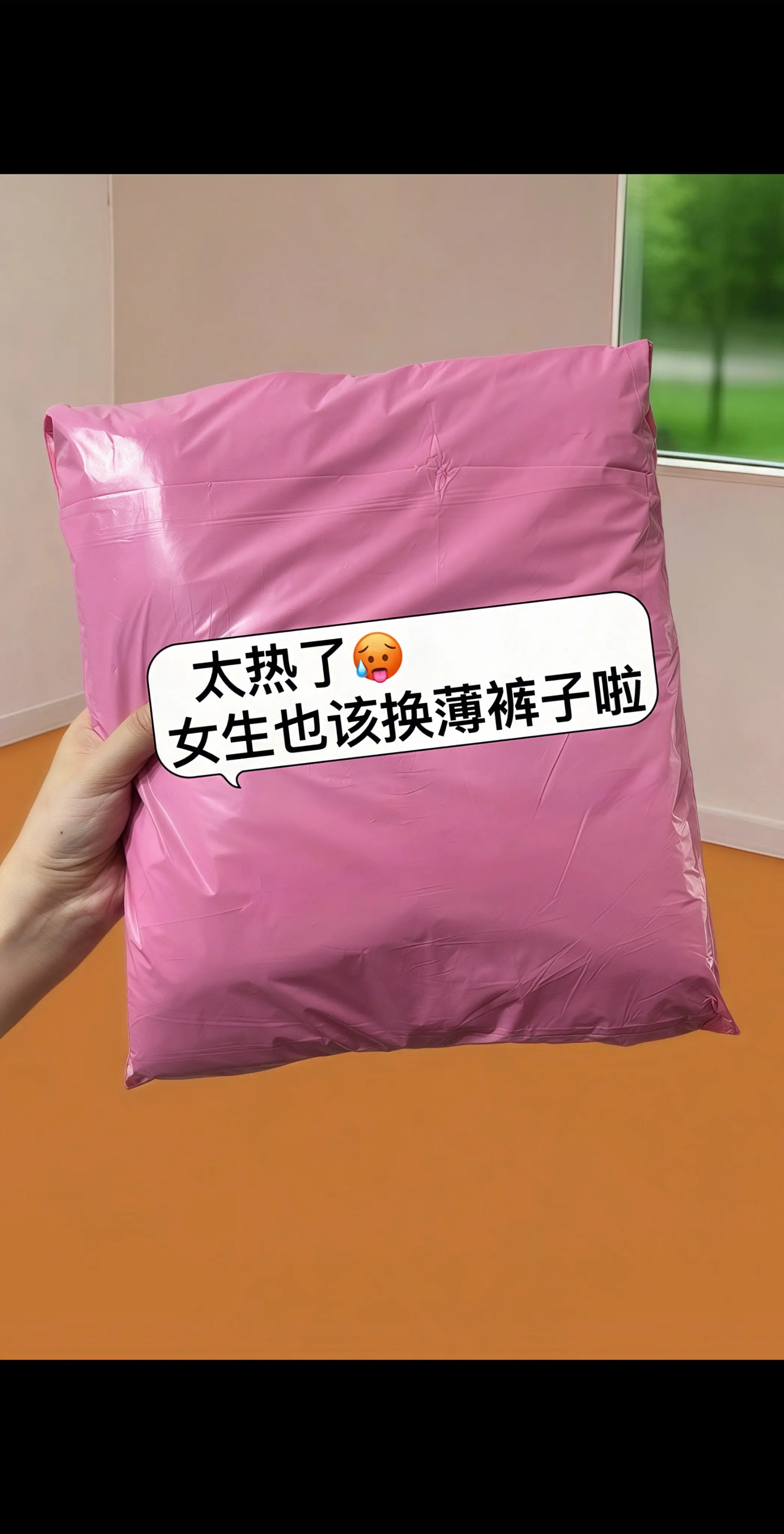 姐妹们快看这条九分蕾丝阔腿裤！软软的面料穿着超舒服，一点不勒肉。裤腿宽...