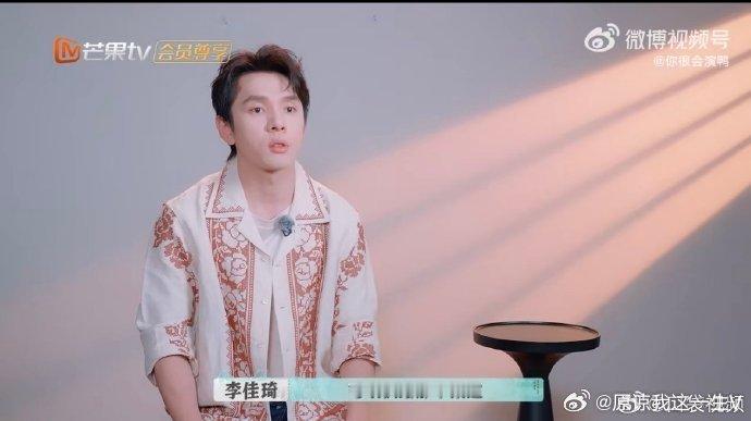 李佳琦[超话]李佳琦国货出海搞定第一步 李佳琦干劲十足！闭店不打烊，颜YANLA