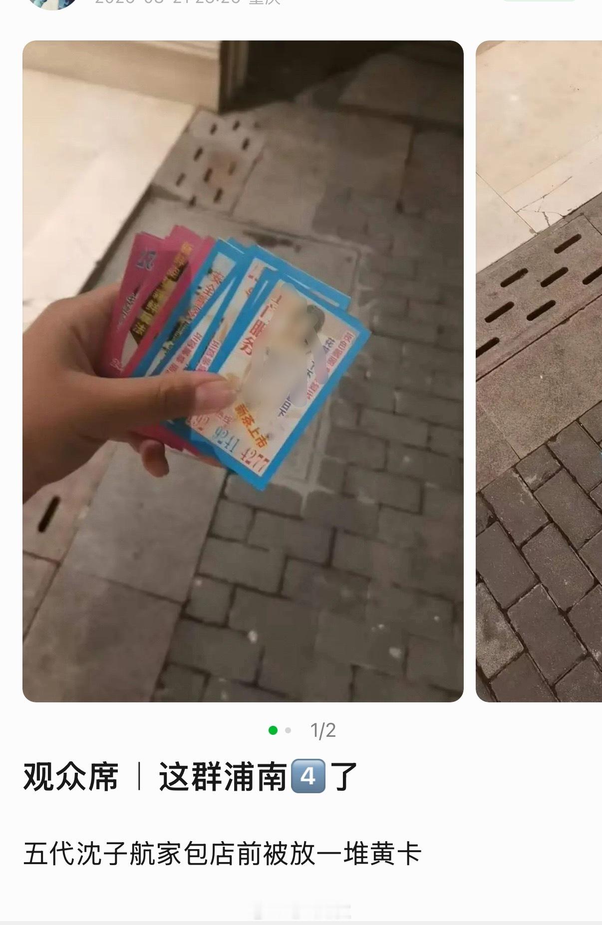哇擦好恶心