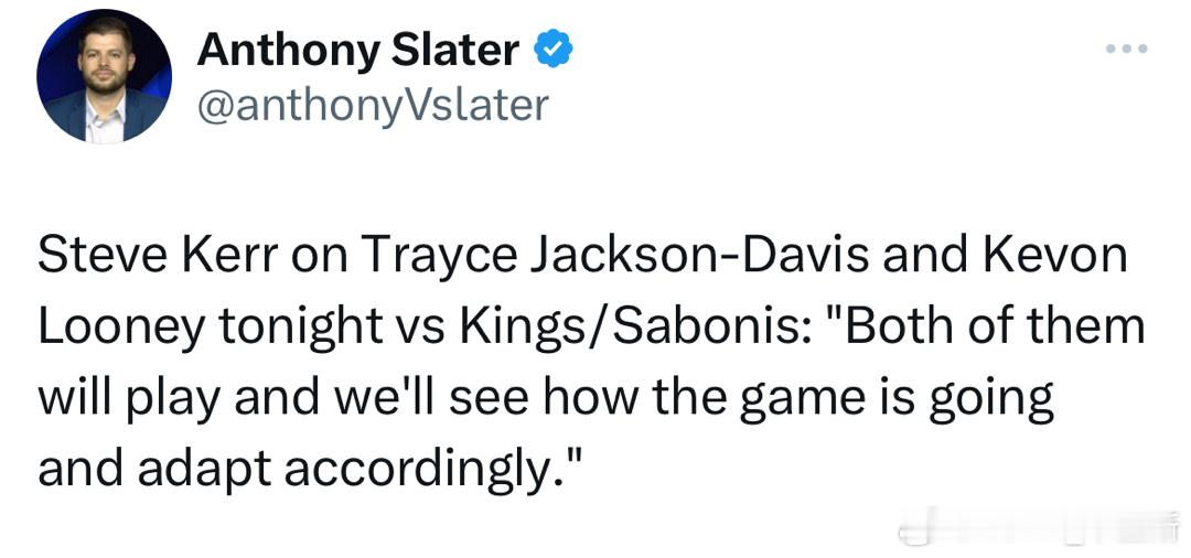 科尔谈土鸡蛋和鲁尼：两人都会上场 会根据比赛进程调整#nba附加赛##勇士vs国