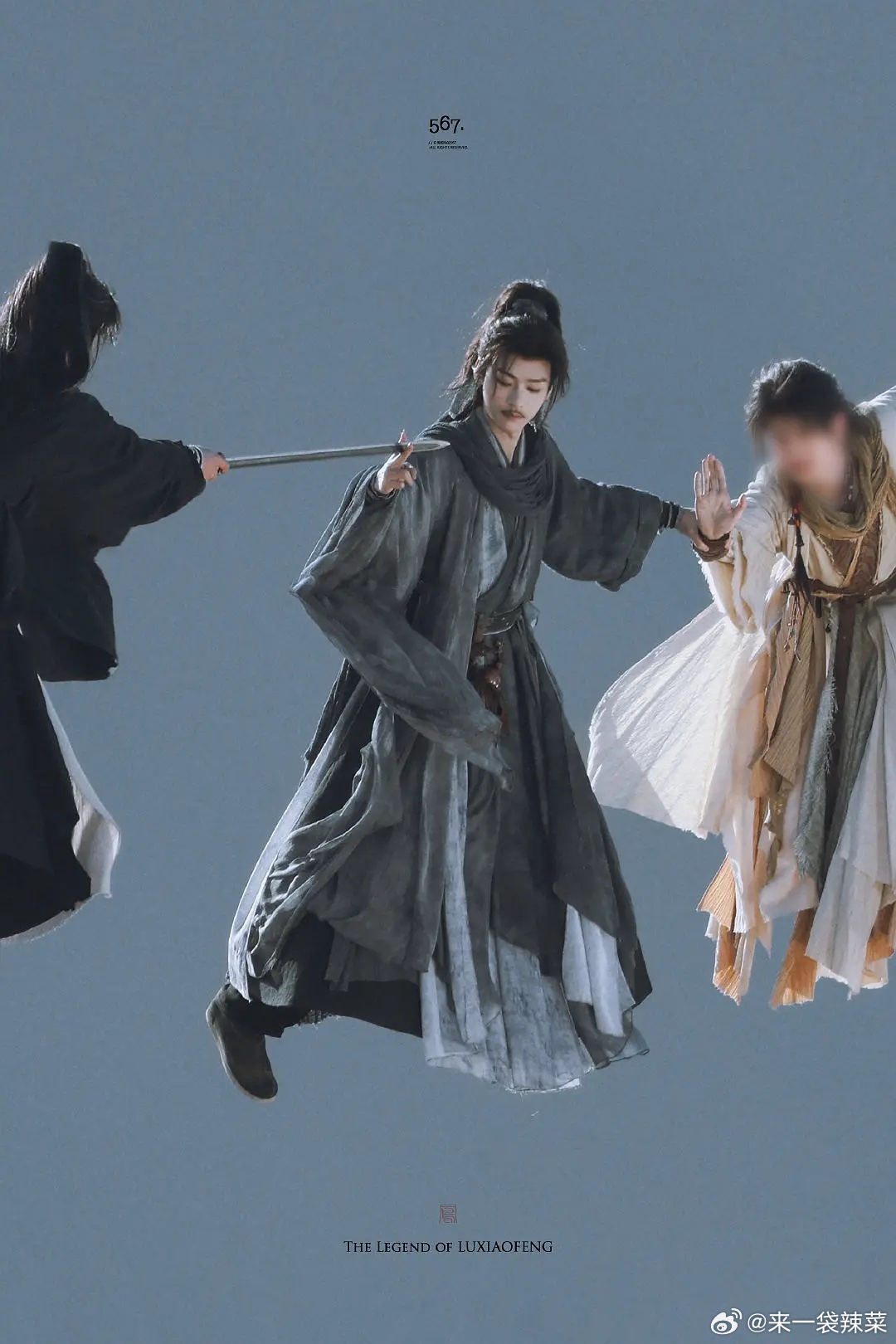 龚俊《凤舞九天》路透，有胡造型符合大家心中的陆小凤吗