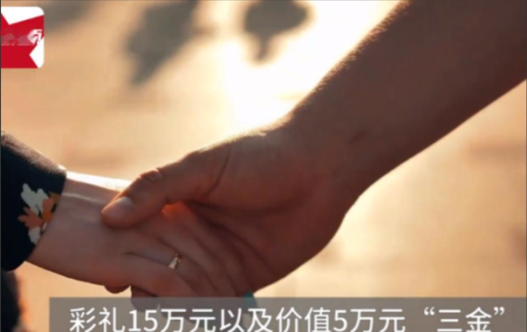 “不同房，怎么生孩子？”2024年湖北一男子，婚后，妻子拒绝和他同房。男子无奈，
