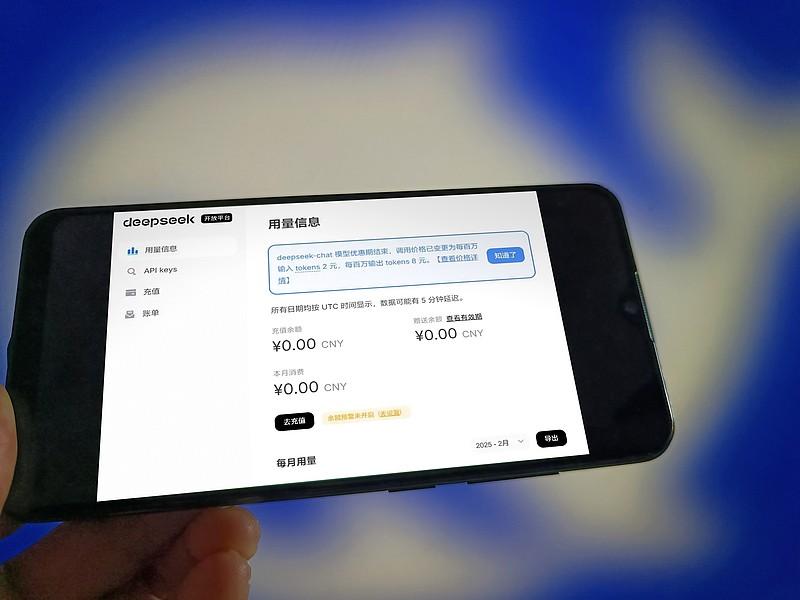 最近，DeepSeek模型火出圈啦！8月3日，海外OpenCode团队披露，其平